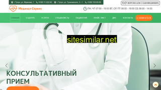 medikalservis.ru alternative sites