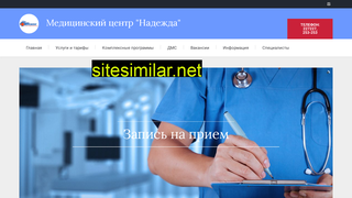 mednad.ru alternative sites