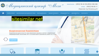 megamed37.ru alternative sites