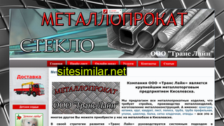 metall-kiselevsk.ru alternative sites