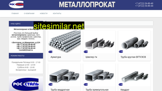 metaloprokat31.ru alternative sites