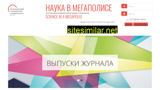 mgpu-media.ru alternative sites