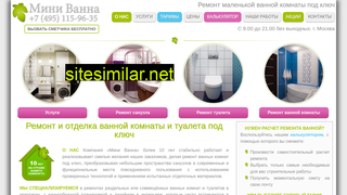 mini-vanna.ru alternative sites