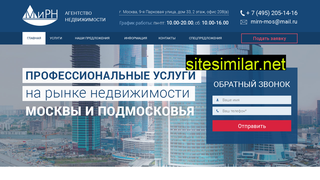 mirn-realty.ru alternative sites