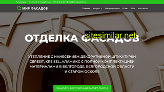 mir-fasadov31.ru alternative sites