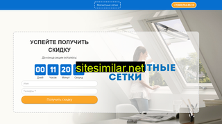 moskitkiru.ru alternative sites