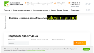 m-strana.ru alternative sites