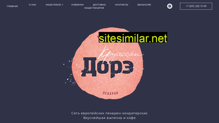 mskspecteh.ru alternative sites