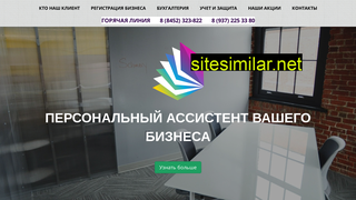 mydrienalogi.ru alternative sites