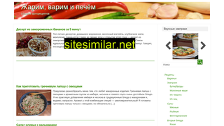 myjam.ru alternative sites