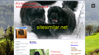 my-emperial.ru alternative sites