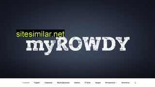 myrowdy.ru alternative sites