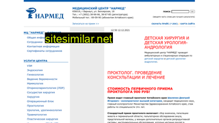 narmed22.ru alternative sites