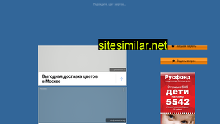 netgorod-tomsk-7.ru alternative sites