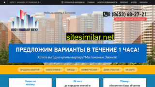 newage64.ru alternative sites