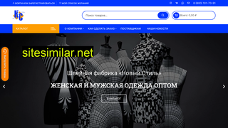 newstyle-54.ru alternative sites