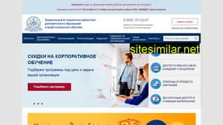 niidpo.ru alternative sites