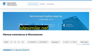 novostroy-moskovskiy.ru alternative sites