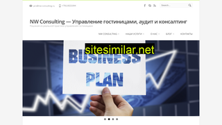 nw-consulting.ru alternative sites