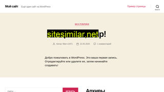 ohmygide.ru alternative sites