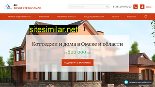 omskrs.ru alternative sites