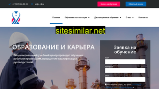 o-i-k.ru alternative sites