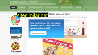 orl-internat.ru alternative sites