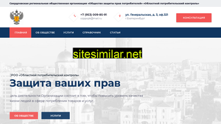 ozppopk.ru alternative sites