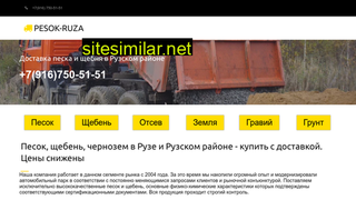 pesok-ruza.ru alternative sites