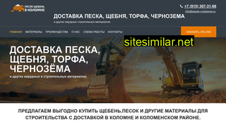 pesok-v-kolomne.ru alternative sites