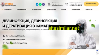 pestco.ru alternative sites