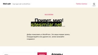 pochinokfund.ru alternative sites