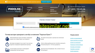 podolsk-trans.ru alternative sites