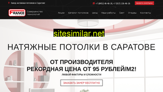 potolki-volga.ru alternative sites