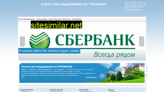 premium-posad.ru alternative sites