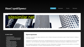 proekt-ru.ru alternative sites