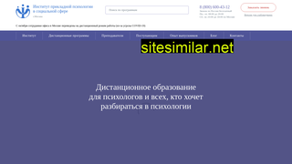 psy.edu.ru alternative sites