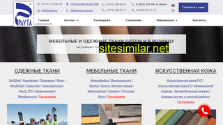 rauta.ru alternative sites