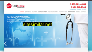 real-medic.ru alternative sites