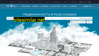 realt-pro.ru alternative sites