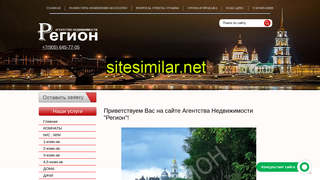 region-ned.ru alternative sites