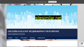 remont-pc1.ru alternative sites