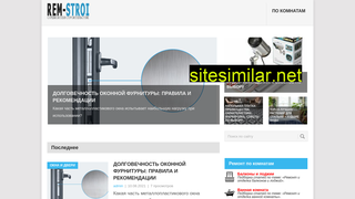 remstroiblog.ru alternative sites
