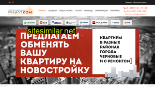 rieltcom-28.ru alternative sites