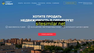rieltor-orenburg.ru alternative sites