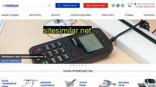 rosmtl.ru alternative sites