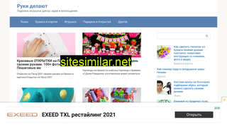 r-s-m.ru alternative sites