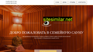 semsauna.ru alternative sites
