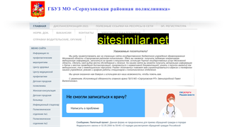 serpcrp.ru alternative sites