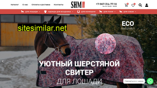 shm-shop.ru alternative sites
